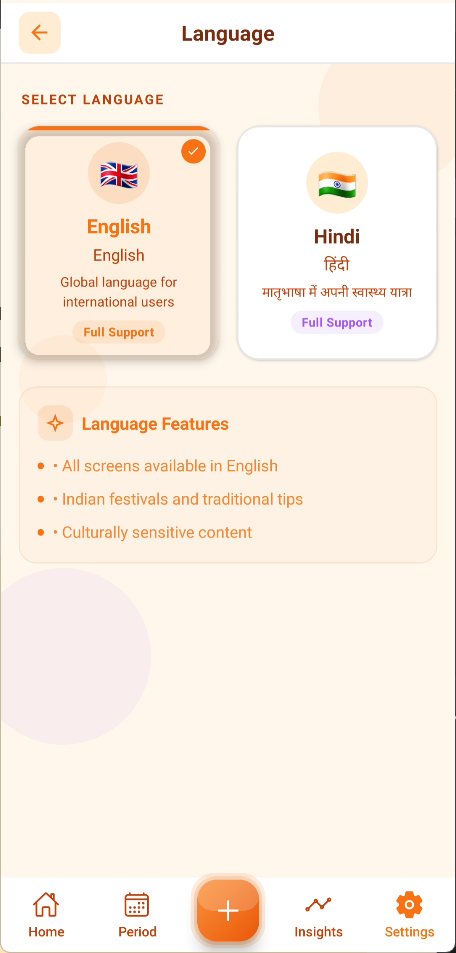 Language selection