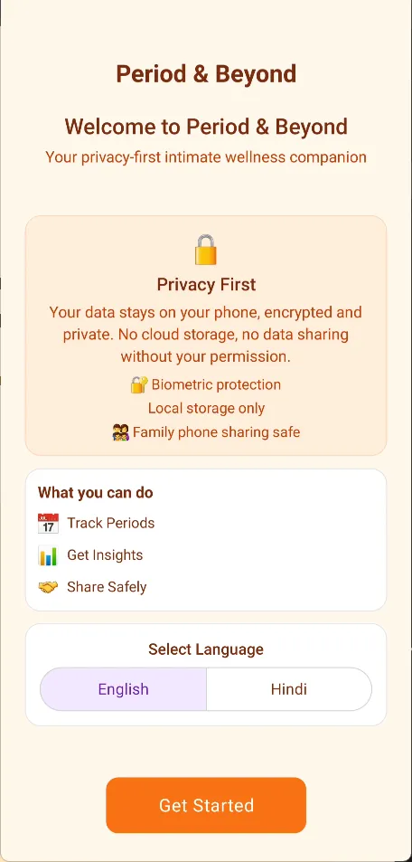 Welcome screen