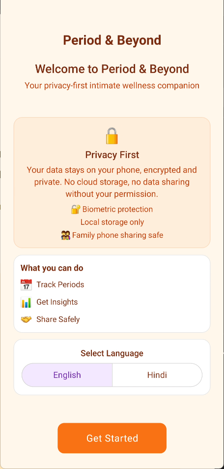 Welcome screen